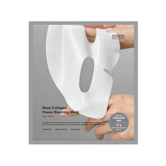 Sungboon Editor Deep Collagen Power Boosting Mask