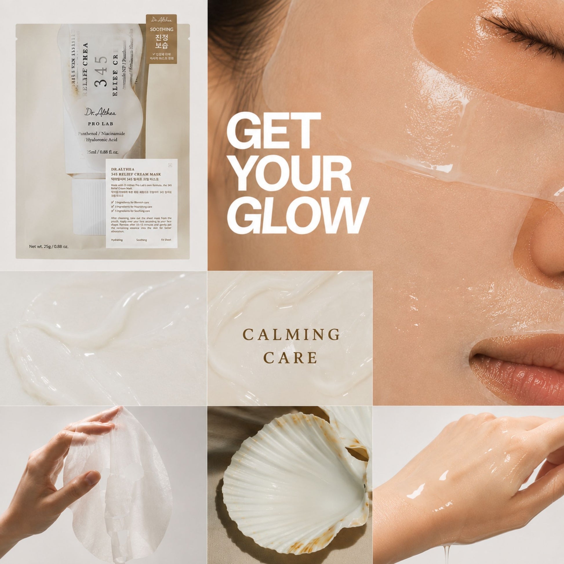Dr Althea 345 Relief Cream Sheet Mask 25g