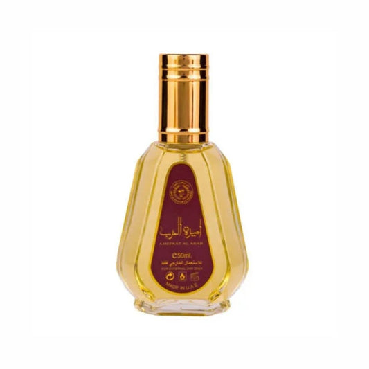 Ameerat Al Arabia Eau de Parfum Spray 50ml for Women - Makeup lagersalg