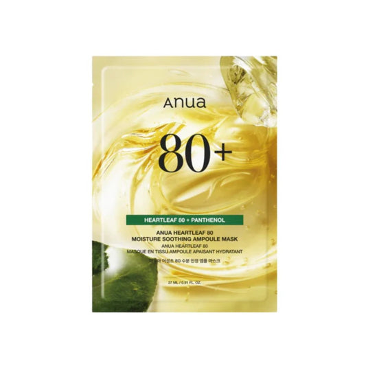 Anua Heartleaf - 80% Moisture Soothing Ampoule Mask - Makeup lagersalg